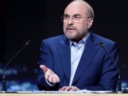 Avances en negociaciones de paz entre Irán y Estados Unidos