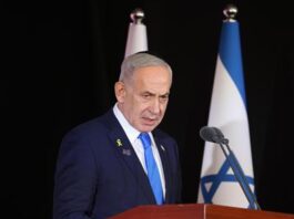 Benjamín Netanyahu apoya el bloqueo de estrecho de Ormuz
