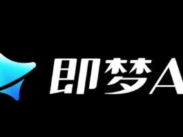 China impone sanciones a plataformas digitales por contenido IA