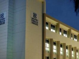 Decomisan 30 mil bóxer falsificados en el Distrito Nacional