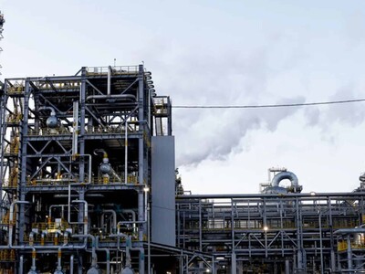 EE. UU. e Israel atacan de nuevo instalación petroquímica de Irán EE. UU. e Israel atacan de nuevo instalación petroquímica de Irán