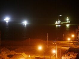 El terremoto de magnitud 7.7 que sacudió Japón dejó seis heridos