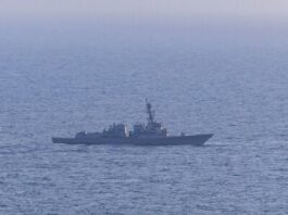 España no particiará en intervención de estrecho de Ormuz