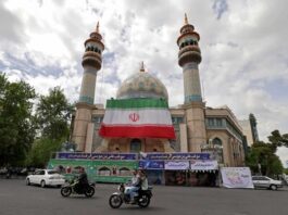 Irán no tiene planes de asistir a diálogo con EE. UU.