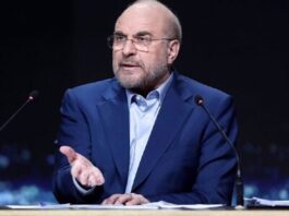 Irán: violaciones a plan de paz  hacen "irrazonable" un alto el fuego