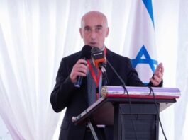 Israel nombra nuevo embajador en Somalilandia