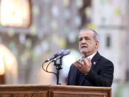 Masud Pezeshkian: bombardeos de Israel afectan negociaciones