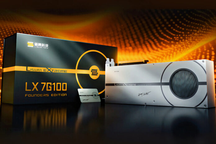 China ya tiene una GPU que compite con la RTX 3060 de Nvidia. Lo malo es que llega cinco años tarde y peor