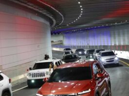 Abinader inaugura túnel de la Plaza de la Bandera Abinader inaugura túnel de la Plaza de la Bandera