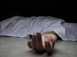 Feminicidio: muere mujer presuntamente por su pareja en SDN Feminicidio: muere mujer presuntamente por su pareja en SDN