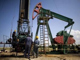 Petróleo cierra con ligera baja pendiente situación en Oriente Medio Petróleo cierra con ligera baja pendiente situación en Oriente Medio