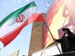 Asfixia económica de Irán por Estados Unidos