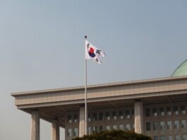 EE. UU. y Corea del Sur cancelan otros ejercicios militares por Irán