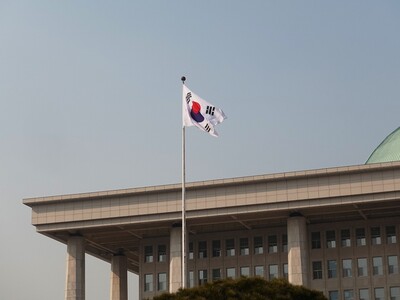 EE. UU. y Corea del Sur cancelan otros ejercicios militares por Irán EE. UU. y Corea del Sur cancelan otros ejercicios militares por Irán