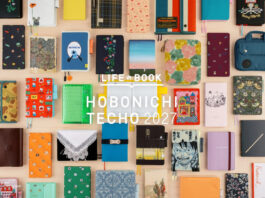Todo lo que hay que saber para orientarse en el mundo de Hobonichi Techo 2027: la agendas japonesas que están conquistando todo el mundo