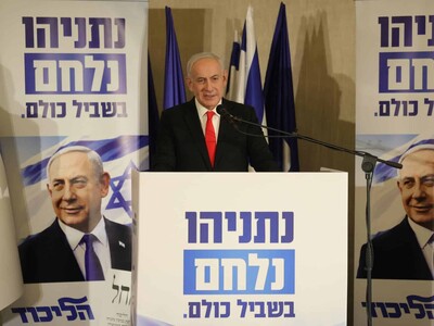 Acusan a Netanyahu de ignorar aviso sobre el ataque de Hamás Acusan a Netanyahu de ignorar aviso sobre el ataque de Hamás