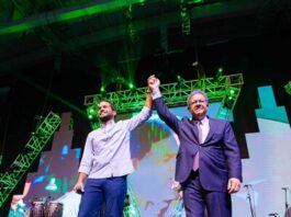 Candidato presidencial de Fuerza del Pueblo aún no definido