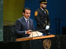 Emir de Catar pide sistema de seguridad colectiva para evitar guerra