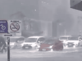 Lluvias inundan calles de Nagoya